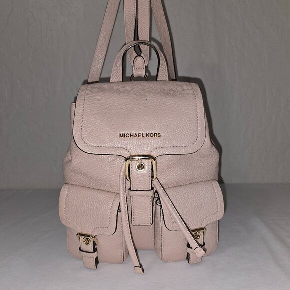Michael Kors Susie Blush Pink Pebble Grain Leather Drawstring Flap Backpack - Picture 7 of 15